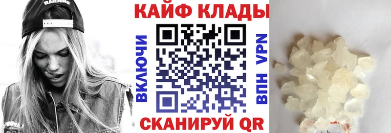 Купить наркоту Петровск Псилоцибиновые грибы  КОКАИН  МЕФ  ГАШИШ 