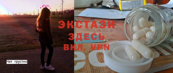 не бодяженный Нея
