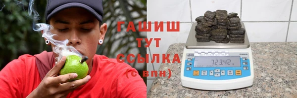 не бодяженный Нея