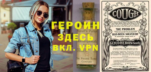 не бодяженный Нея