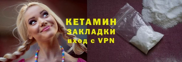 не бодяженный Нея