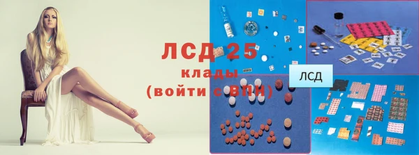 не бодяженный Нея