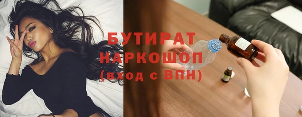 не бодяженный Нея