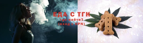 не бодяженный Нея