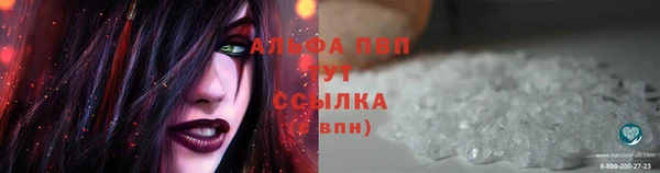 COCAINE Новокубанск