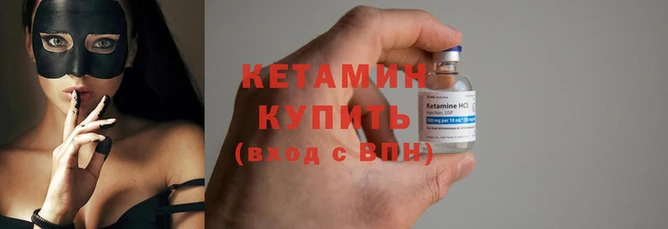 COCAINE Новокубанск