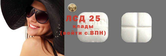 винт Новозыбков