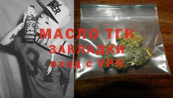 кокаин VHQ Нефтекумск