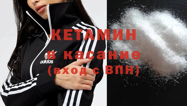 не бодяженный Нея