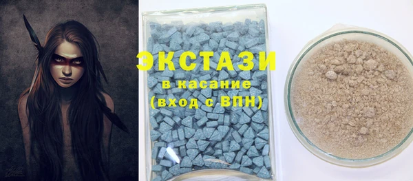 не бодяженный Нея