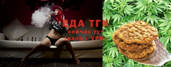 кокаин VHQ Нефтекумск