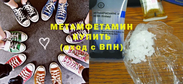 индика Краснотурьинск