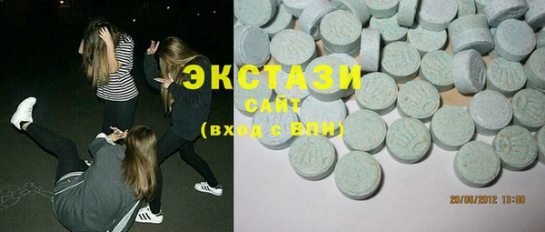 винт Новозыбков