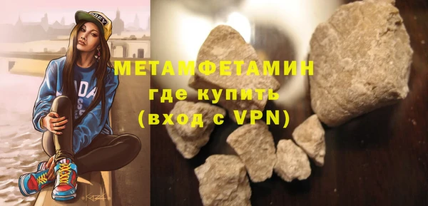 не бодяженный Нея