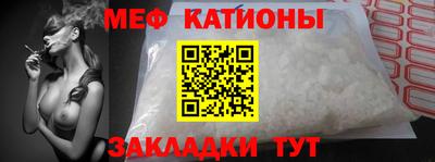 герыч Янаул