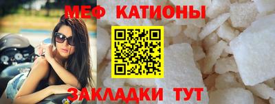 первитин Ярославль