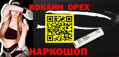герыч Янаул
