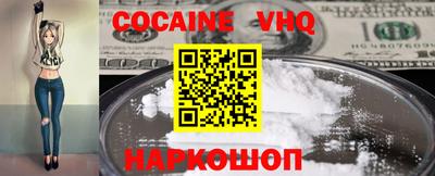 герыч Янаул