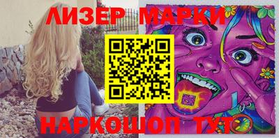 герыч Янаул