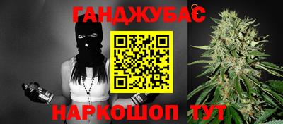 первитин Ярославль