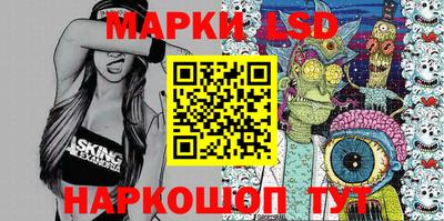 первитин Ярославль