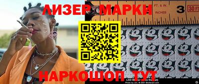 первитин Ярославль