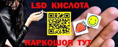 первитин Ярославль