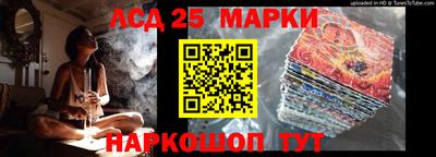 первитин Ярославль