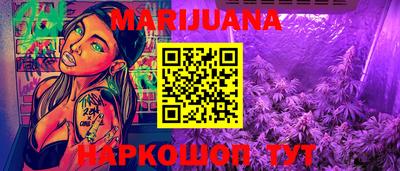 альфа пвп Ярцево