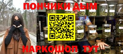 первитин Ярославль