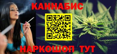 герыч Янаул