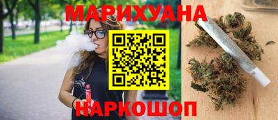 герыч Янаул