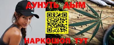 альфа пвп Ярцево