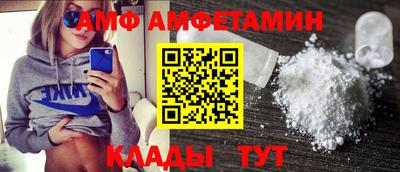 первитин Ярославль