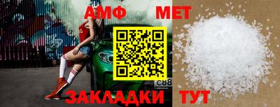 герыч Янаул