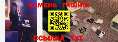 первитин Ярославль