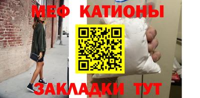 герыч Янаул