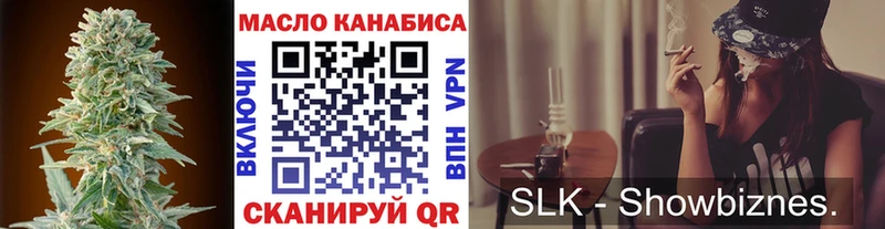 это какой сайт MEGA ссылки Петровск Дистиллят ТГК гашишное масло